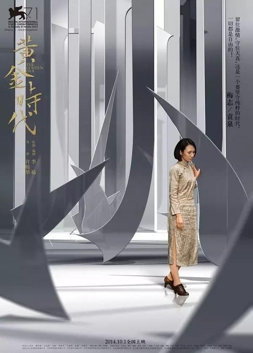 哪里可以做刻假章